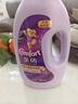 金纺衣物柔顺护理剂液【洗衣搭档】纯净温和2斤尝鲜装 除味亲肤防静 实拍图