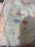 好奇（Huggies）金装拉拉裤XXL42片*2(15kg以上)尿不湿【速干不易红】 实拍图