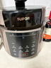 苏泊尔（SUPOR）【厨房好年货】电压力锅5L 家用智能 0涂层钢胆大屏操控智能SY-50YC5015电饭煲高压锅适用4-6人 实拍图