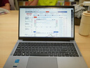 戴睿（dere）国家补贴笔记本电脑 15.6英寸高性能商务办公旗舰轻薄本 大学生游戏娱乐手提本16G 1TB 实拍图