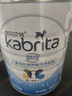 佳贝艾特（Kabrita）睛滢 儿童成长配方羊奶粉4段800克（3岁以上）天然A2蛋白 实拍图