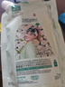 蔬果园洗衣液茉莉白山茶1斤持久留香72小时洗衣液除菌除螨快速去污洁净 实拍图
