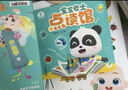 宝宝巴士jojo点读笔幼儿早教机1-3岁儿童启蒙绘本玩具睡前故事机生日礼物 1-3岁【启蒙认知_基础版】 实拍图