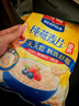 西麦即食燕麦片1000g袋谷物代餐营养早餐无额外添加蔗糖年货送礼 实拍图