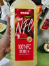 京东京造100%NFC纯苹果汁1L装鲜榨果汁红富士0添加糖0脂非浓缩年货礼盒 实拍图