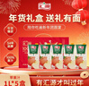 汇源100%苹果汁礼盒装果汁饮料1Lx5盒节日年货节送礼宴请 实拍图