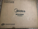 美的（Midea）【浴室新贵】暖风机浴室/台壁两用取暖器/石墨烯极速升温/节能小太阳抗菌过滤低噪音可移动HFS20XQ 实拍图