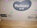 好奇（Huggies）铂金装小桃裤成长裤L120片(9-14kg)大号尿不湿拉拉裤【透爽散热】 实拍图