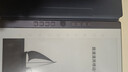 汉王（Hanvon）【新品】手写电纸本N10Pro二代10.3英寸电子书阅读器墨水屏电纸书笔记本智能办公本平板电脑128G 实拍图