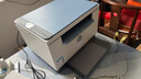 惠普（HP）M232dw 家用激光打印机 自动双面无线学生家用一体机 高速高效（低成本 体积小） 实拍图