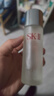 SK-II神仙水75ml精华液sk2水乳化妆品护肤品套装礼盒生日新年礼物女 实拍图