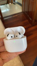 UKL【华强北顶配丨Air4代降噪款】蓝牙耳机适配苹果无线2025新款半入耳式金榜iphone17/16/15/14pods4 【原版正装全功能主动降噪版】 【主动降噪+空间音頻+三真电量】 实拍图