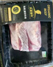 天莱香牛牛肋条去骨肋条肉1斤牛肋排谷饲排酸牛肉有机健康清真【真原切】 实拍图