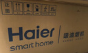 海尔（Haier）抽油烟机 顶吸式油烟机灶具套装 21.5m³/min风量 自清洁 以旧换新烟灶套装T11+BE7天【套装商品】 实拍图