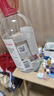 贝德玛（BIODERMA）【新年礼物】粉水舒妍舒缓洁肤液250ml卸妆水敏感肌温和无需水洗 实拍图