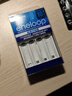 爱乐普（eneloop）充电器可充5号7号五号七号电池计时式标准充电器BQ-CC51C无电池 实拍图