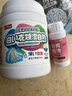 巨奇严选 漂白粉2.2斤白色衣服去污去黄增白冷水爆炸盐白衣服洗白神器 实拍图