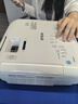爱普生（EPSON）CB-FH54  投影仪 办公会议商用高清高亮投影机（4100流明 1080P高清 无线）【标配+吊架】 实拍图