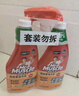 威猛先生（Mr Muscle） 油污清洁剂 455g+455g替换装 柑橘香 厨房重油污净 实拍图