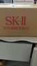 SK-II神仙水230ml精华液sk2水乳化妆品护肤品套装礼盒生日新年礼物女 实拍图