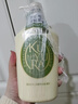 可悠然和风茶庭沐浴露大黄瓶1000ml美肌香氛持久留香清洁保湿男女士专用 实拍图