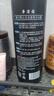 LEASCAN魅蓝沐浴露900ml 男士持久留香72小时专用蔚蓝清爽控油香氛沐浴液 实拍图