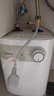 美的（Midea）【8年质保】小厨宝电热水器5升储水式家用一级能效2000W洗菜碗厨房热水宝国家补贴F05-20A1C(ES)  实拍图