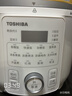 东芝（TOSHIBA）14重安全保护智能安全电压力锅 家用电高压锅 电饭锅4-5人电饭煲高压电饭锅4.8L PC-48MRSC(W) 实拍图
