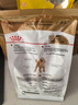 皇家狗粮 贵宾成犬狗粮 犬粮 宠物小型犬 PD30 全价犬粮10月-8岁 500g 实拍图