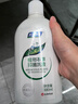 妇炎洁女性妇科私处洗液 护理液植物本草抑菌洗液 380ml*2+冲洗器 实拍图