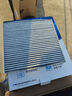 科德宝空调滤清器PM2.5带碳CF073适用博越PRO博越X远程E5L E6中华V7 V6 实拍图
