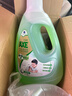 斧头牌（AXE）地板清洁剂2L 茉莉清香  瓷砖实木地板通用  实拍图
