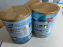 雅培低糖加营素 全营养配方粉成人中老年营养奶粉年货新年礼盒850g*2  实拍图