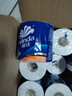维达（Vinda）【孙颖莎推荐】有芯卷纸 蓝色经典4层140克*27卷 卫生纸纸巾 整箱 实拍图