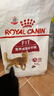 皇家成猫猫粮 营养均衡 F32 通用粮 1-7岁 4.5KG 实拍图