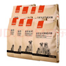 好主人狗粮 全犬种通用成犬粮2.5kg泰迪金毛拉布拉多比熊天然粮5斤/20斤 【超值囤货】全犬种成犬粮20斤 实拍图