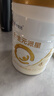 合生元（BIOSTIME）派星学龄前儿童奶粉 自护力4段(3岁或以上)DHA  800g 乳桥蛋白 实拍图