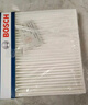 博世（BOSCH）单效空调滤芯5263丰田卡罗拉雷凌凯美瑞汉兰达普拉多威驰逸致RAV4 实拍图
