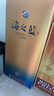 洋河 蓝色经典 海之蓝 42度 480ml 单瓶装 绵柔浓香型白酒 实拍图