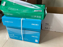得力（deli）白令海A4打印纸 70g500张*5包一箱 双面复印纸 入选纸类金榜 整箱2500张 7753【经济热销】 实拍图