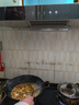 华帝【TOP烟机101】家用欧式顶吸抽油烟机【推荐搭配71B灶】21风量大吸力免清洗以旧换新101+71B+152 实拍图