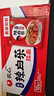 农心 经典辣白菜拉面十连包泡面拉面整箱方便面 礼盒 120g*10包  实拍图