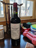 拉菲传奇波尔多赤霞珠干红葡萄酒 750ml 红酒单瓶装 热门商品 实拍图