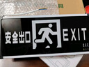 趣行安全出口指示灯 A型消防应急疏散标志灯国标CCC逃生照明 单面正向 实拍图