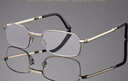 索柏老花镜男女通用 折叠高清防蓝光花镜便捷老花眼镜1105A-300度 实拍图