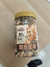 三只松鼠罐装每日坚果500g 干果核桃腰果葡萄干休闲零食 团购送礼 实拍图