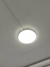FSL佛山照明卧室吸顶灯简约现代圆形客厅LED主卧走廊阳台书房48W白光 实拍图