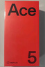 一加 Ace 5 12GB+256GB 全速黑 oppo 国家补贴 第三代骁龙 8 冰川电池 游戏AI智能5G手机 实拍图