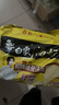 白象 方便面 拌面 大辣娇火鸡面+麻辣小龙虾拌面组合装10包装泡面 实拍图