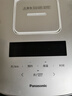 松下（Panasonic）【国家补贴】Xtra零零煲电饭煲0涂层IH家用无涂层电饭锅4-5人不锈钢胆4升一级能效SR-HFS153C-W 实拍图